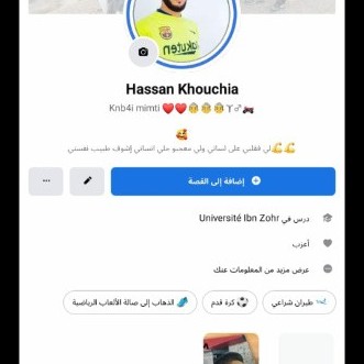 sexmaroccan's avatar
